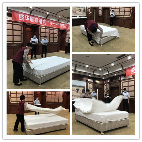 yabo网页版手机版(官方)vip官方网站·IOS/安卓通用版/APP