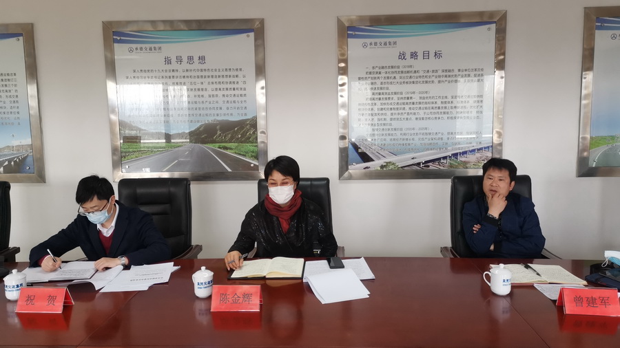 yabo网页版手机版(官方)vip官方网站·IOS/安卓通用版/APP