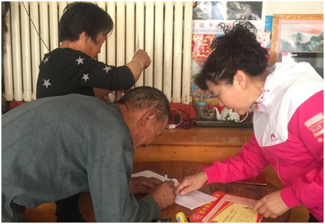 yabo网页版手机版(官方)vip官方网站·IOS/安卓通用版/APP