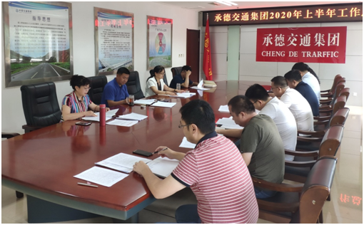 yabo网页版手机版(官方)vip官方网站·IOS/安卓通用版/APP