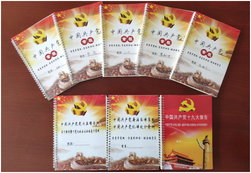 yabo网页版手机版(官方)vip官方网站·IOS/安卓通用版/APP