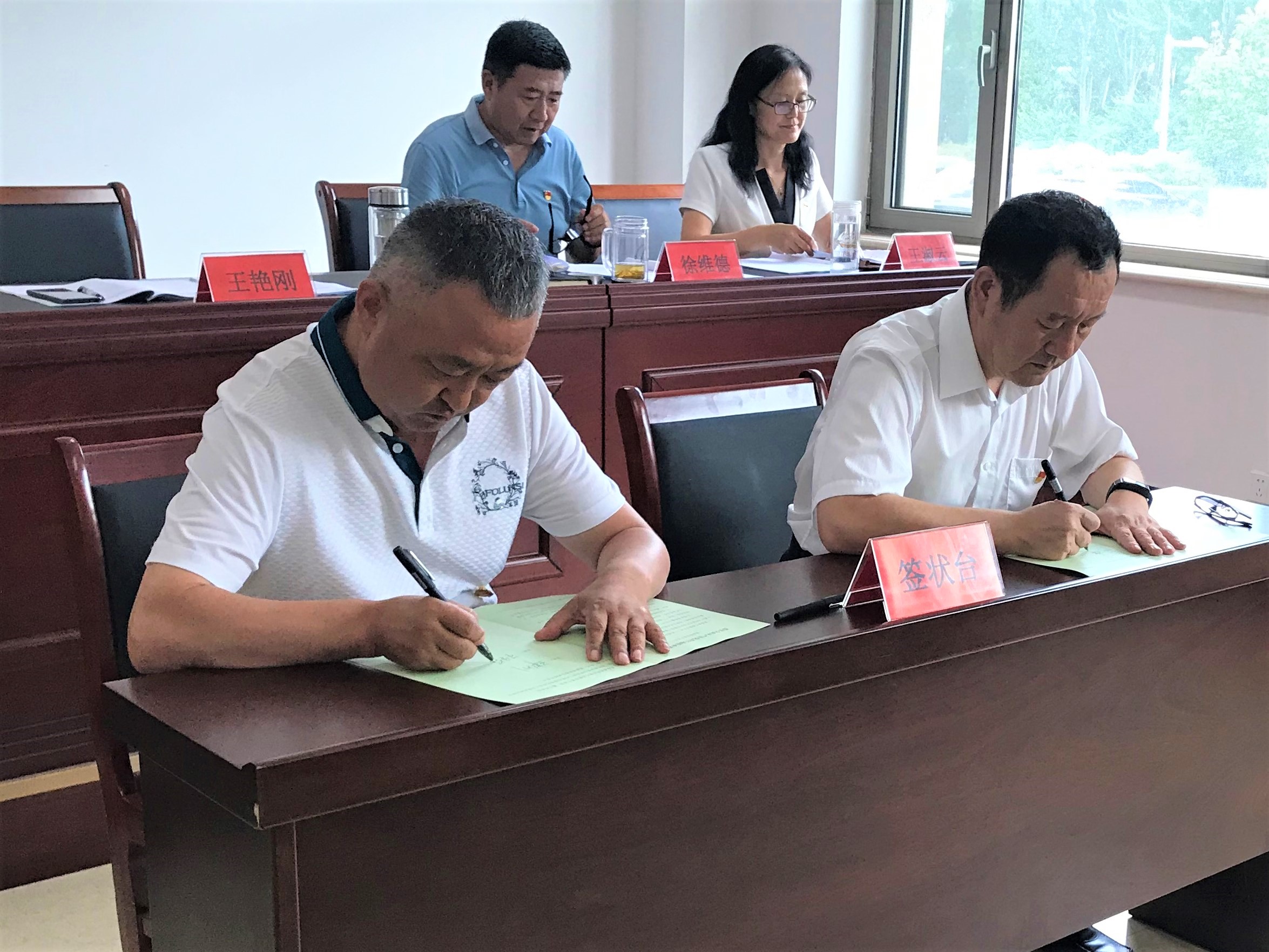 yabo网页版手机版(官方)vip官方网站·IOS/安卓通用版/APP