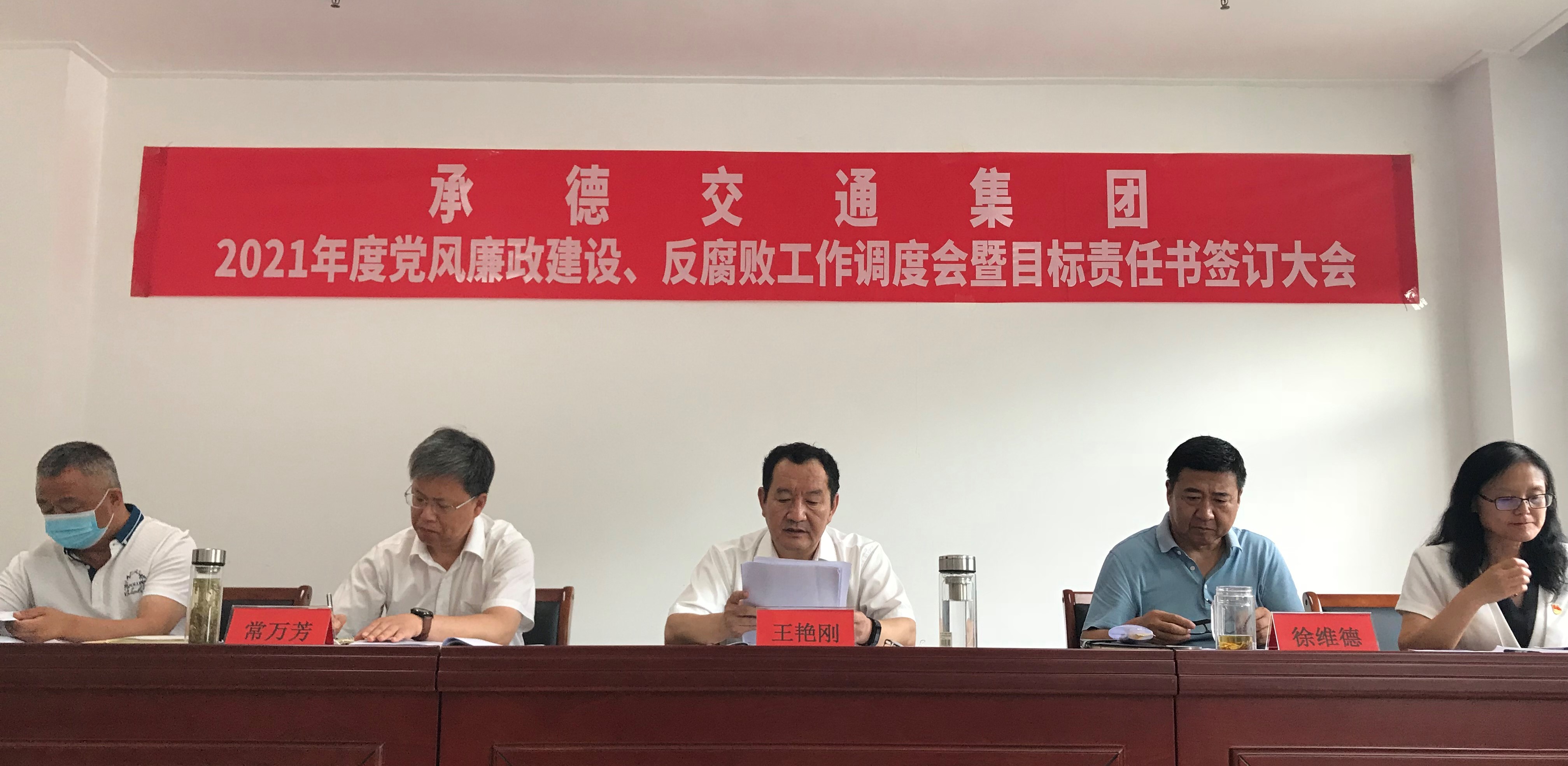 yabo网页版手机版(官方)vip官方网站·IOS/安卓通用版/APP