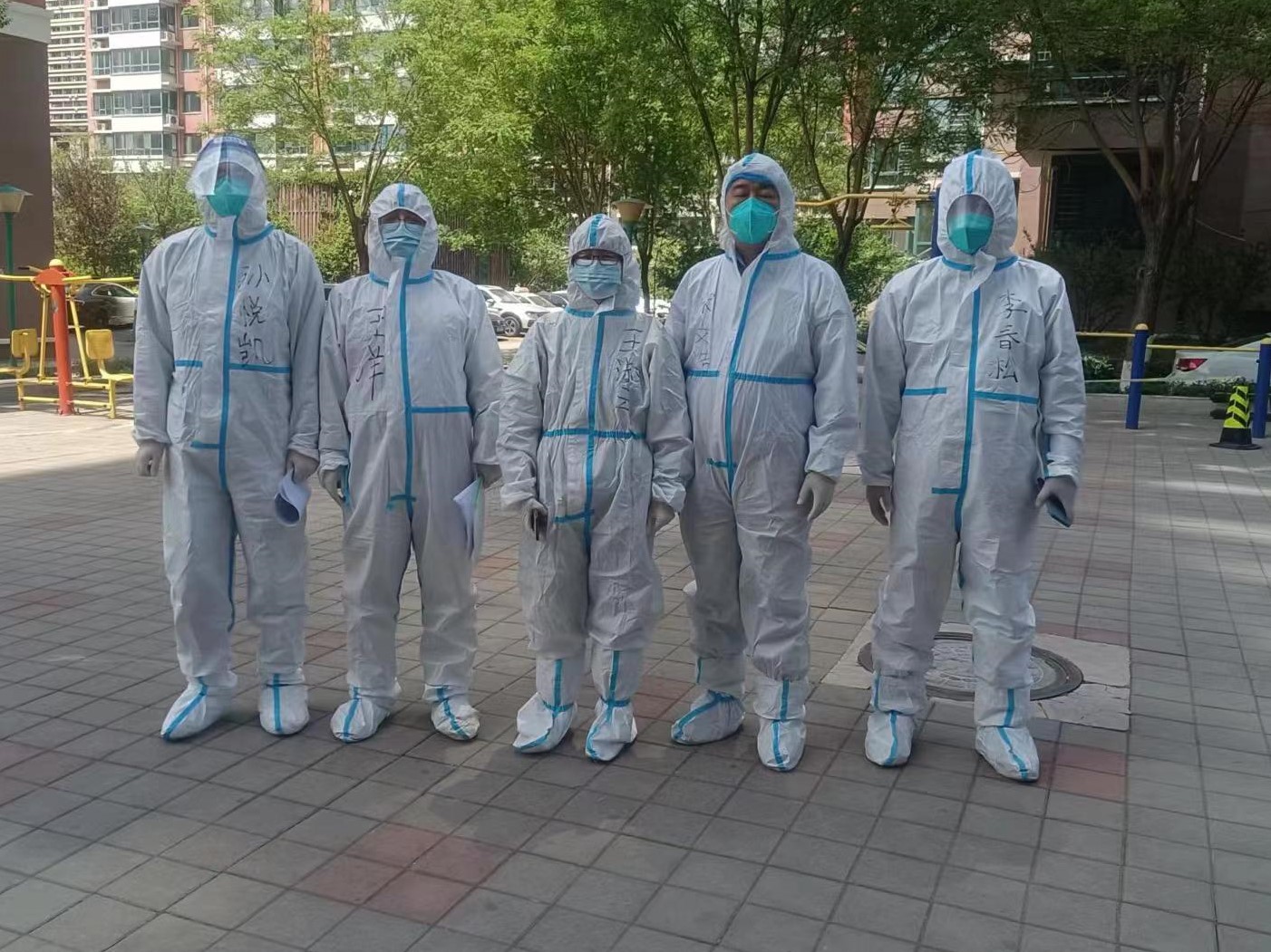 yabo网页版手机版(官方)vip官方网站·IOS/安卓通用版/APP