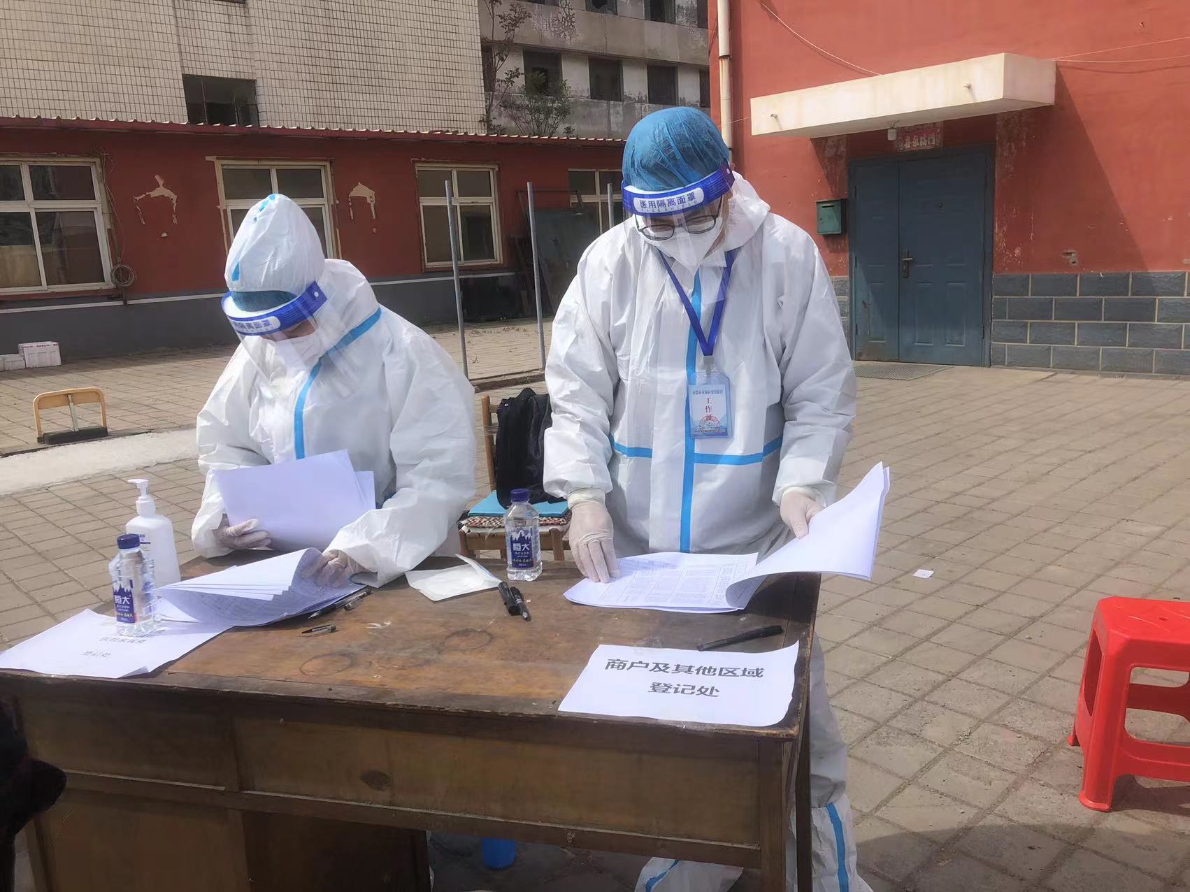 yabo网页版手机版(官方)vip官方网站·IOS/安卓通用版/APP