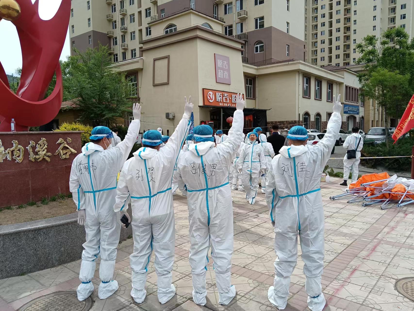 yabo网页版手机版(官方)vip官方网站·IOS/安卓通用版/APP