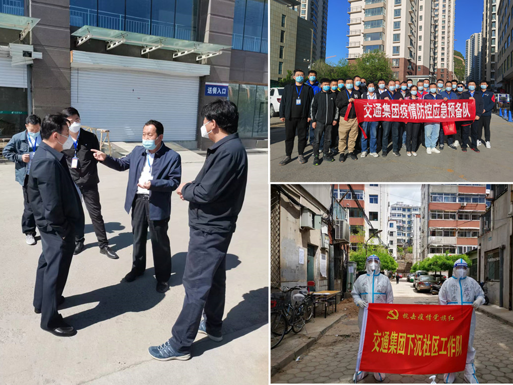 yabo网页版手机版(官方)vip官方网站·IOS/安卓通用版/APP