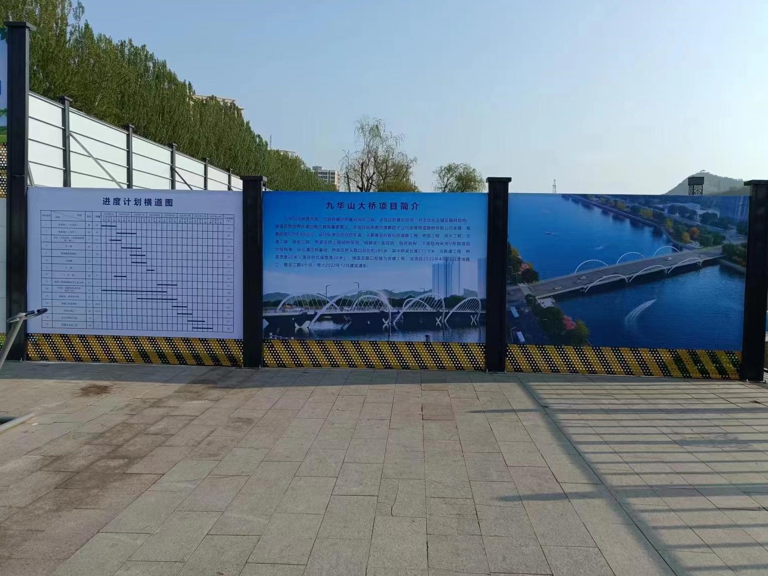 yabo网页版手机版(官方)vip官方网站·IOS/安卓通用版/APP