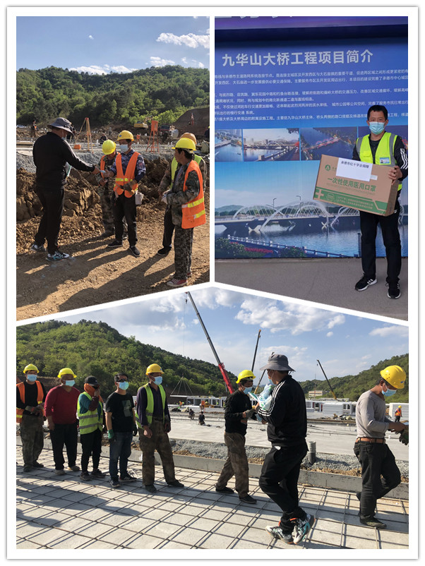 yabo网页版手机版(官方)vip官方网站·IOS/安卓通用版/APP