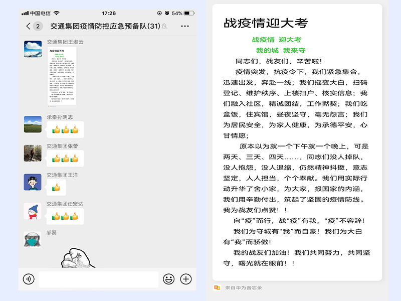 yabo网页版手机版(官方)vip官方网站·IOS/安卓通用版/APP